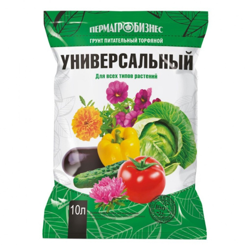 Грунт Универсальный 10л.