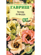 Эустома Фалда F1 крупноцветковая/Элитная клумба  4шт