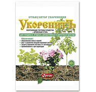 Укоренить Ортон 10 гр