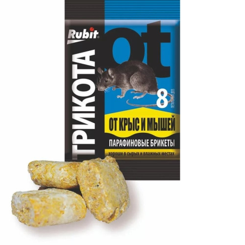 Брикет от грызунов ТРИКОТА Рубит 80гр