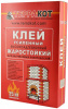 Клей жаростойкий усиленный Терракот 25кг