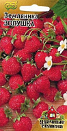 Земляника Золушка 0,03 гр