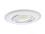 Светильник Эра ST2AWH штампован.поворот MR16 12B 50Bт бел.