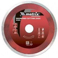 73188 Диск алмазный отрезной сплошной Matrix, 180 х 25,4 мм, влажная резка
