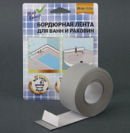 7574192 Бордюрная лента Мой выбор  для ванны и раковины, серая, 38 мм × 3.2 м