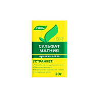 Удобрение БХЗ Сульфат магния 20-25 гр