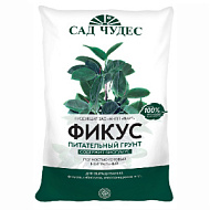 Грунт Фикус 2,5л