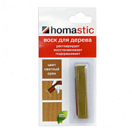Воск для восстановления паркета и ламината Homastic, 30гр, светлый орех