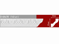 Плинтус Decor Ek потолочный инжекционный D 404/35 1,5 м