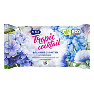 Салфетки влажные АURA Tropic CocktaiI 15шт/упак, освежающие