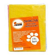 Набор салфеток  для уборки "Рыжий кот", вискоза, 30 х 38см, 3 шт