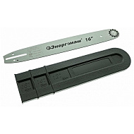 Бензопила Энергомаш БП-37 (2кВт/2,7л.с, 16"/405мм, цепь 0,325"/1,5мм/64зв., антивибрация)