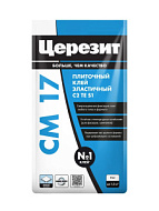 Клей для любых видов плитки CM 17 Церезит Super Flex 5кг