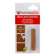Воск для восстановления паркета и ламината Homastic, 30гр, тик светлый