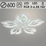 Люстра LI08420/5 PR WT белый 110W+7W LED RGB 3000-6500K d600 ПДУ(ИК) диммер, HN22