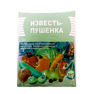 Удобрение Известь-Пушонка 5 кг