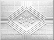 Плита Decor-Ek потолочная D510 белая в упаковке 2м2