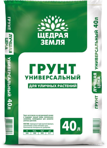 Грунт универсальный «Щедрая земля», 60 л