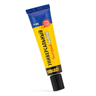 Клей контактный СЕКУНДА Быстрый , 30 мл.