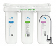 Фильтр Гейзер-Классик для железистой воды