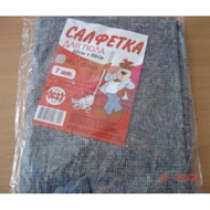 Тряпка для пола , хлопок , 60 х 80 см, серая