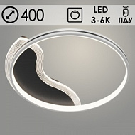 Люстра 568/400 R WT+BK белый/черный 32W LED 3000-6000K d400 ПДУ диммер, XLD23