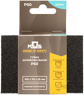 38391М Губка шлифовальная MOS алюминий-оксидная, 100х70х25 мм,  Р 60