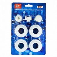 Набор для алюминиевых радиаторов, без крепления 1 - 1/2