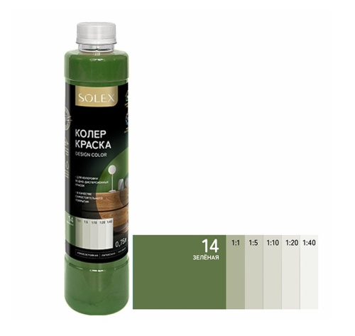 Краска колеровочная ИЖ SOLEX 14, 0,75л, зеленый