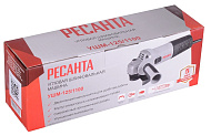 Углошлифовальная машина Ресанта УШМ-125/1100 75/12/3