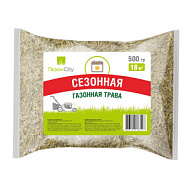 Семена серии Эконом Сезонная трава (0,5 кг)