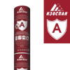 Изоспан A ветро-влагозащита 1,6м*43,75м/70м2