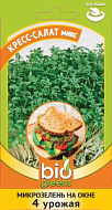 Микрозелень Кресс-салат микс/серия bio greens 5гр