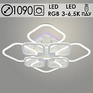 Люстра DK06068C/4+4A PR WH белый 192W+10W LED RGB 3000-6500K d555 ПДУ(ИК) диммер, HN23