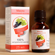 Эфирное масло «Виноградная косточка», 100% натуральное, 25 мл