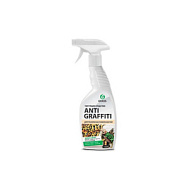 Средство GRASS Antigraffiti для удаления следов скотча, жвачки, резины, клея,граффити,маркера, 0,6л