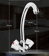 5118173 Смеситель для кухни ZEIN Z80103, двухвентильный, кран-букса латунь 1/2", без подводки, хром