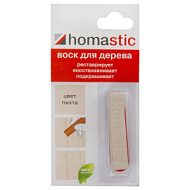 Воск для восстановления паркета и ламината Homastic, 30гр, пихта