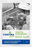 Удобрение Селитра кальциевая Фертика 1 кг