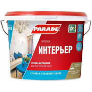 Краска PARADE CLASSIC W3 Интерьер База А 9л белая матовая,влагопрочная
