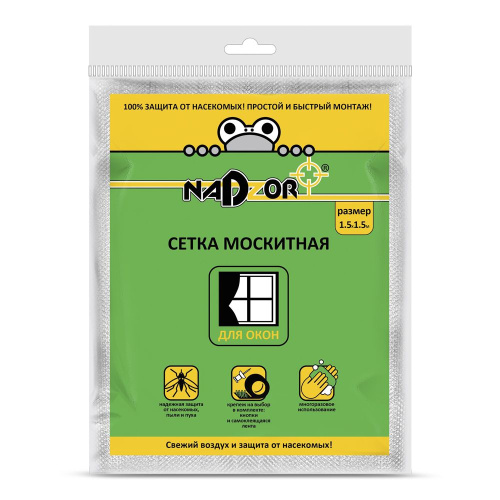 MSN015P Сетка москитная с крепежом для оконных проемов, в пакете, белая, 1,5м*1,5м