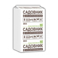 Торф Садовник нейтрализованный 100л