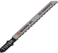 Пилки для лобзика Вихрь Т101ВR по ламинату,чистый,обратный рез 100х75мм (2шт) 73/10/5/4
