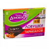 Ловушка приманка от тарак ДОМОВОЙ  6 шт