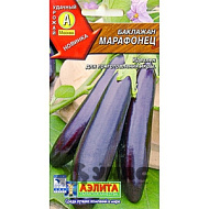 Баклажан Марафонец 0,3гр