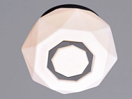 РС21980/1  Светильник "Азимут" LED