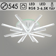 Люстра LI09824C/4+4 PR WT белый 104W+7W LED RGB 3000-6500K d545 ПДУ(ИК) диммер, HN23
