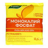 Удобрение БХЗ Монокалийфосфат 0,5 кг