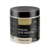 Краска  SOLEX  для мебели и декора, матовый, 0,75кг, топленое молоко