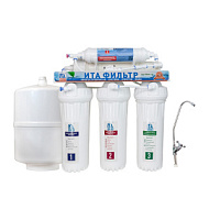 Система обратного осмоса серии "Онега" (без помпы)
